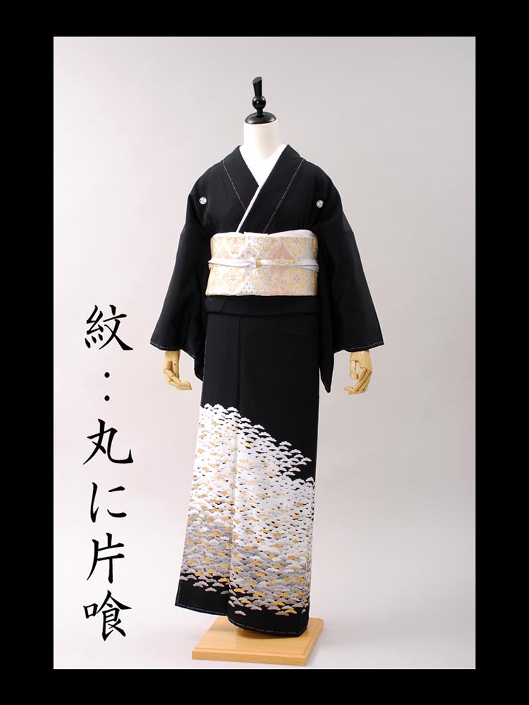【高級黒留袖レンタル】t-408 松尽くし MLサイズ 松