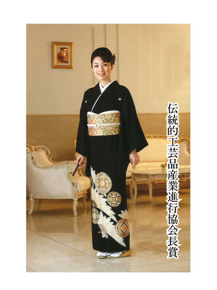 商品検索 | KIMONO-PRO | 京都の着物レンタル＆きものサロン | 振袖