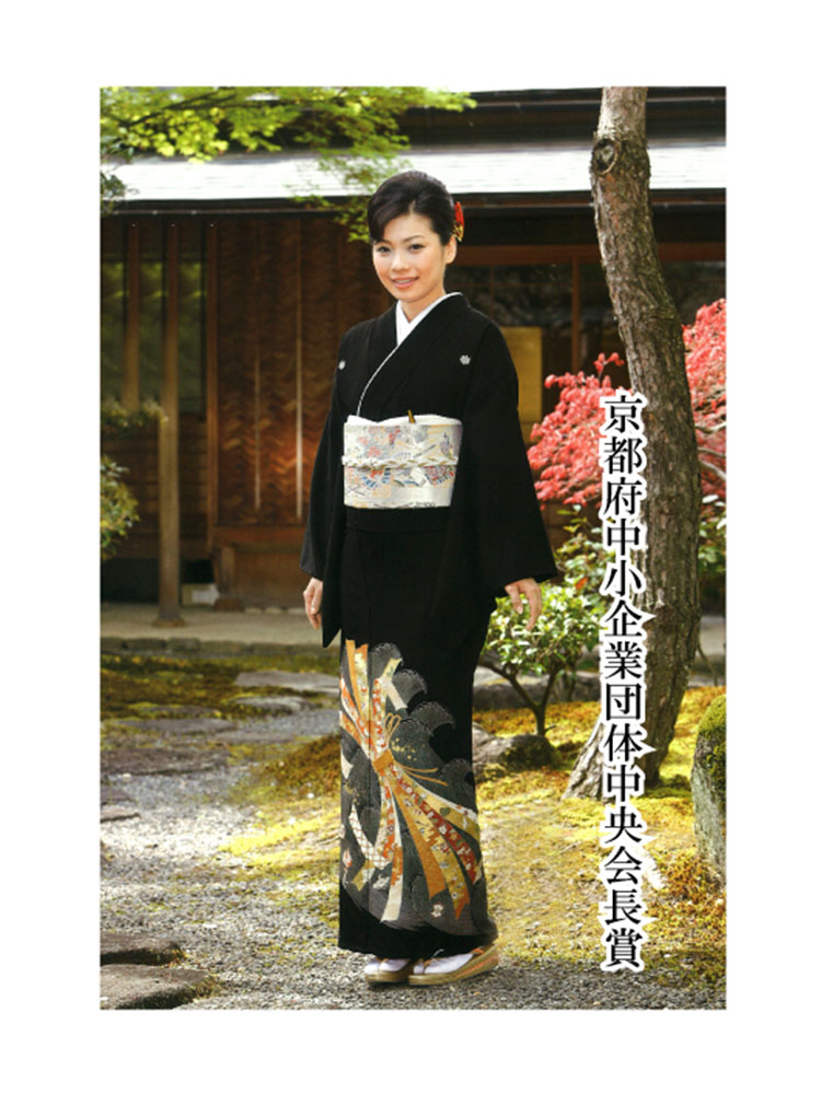 【高級黒留袖レンタル】1606 京友禅競技会受賞柄 京都府中小企業団体中央会長賞受賞 MLサイズ 波・熨斗